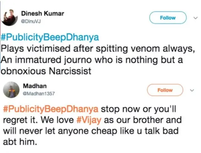 நடிகர் விஜயின் திரைப்படைத்தை விமர்சித்த பெண் பத்திரிகையாளருக்கு டிவிட்டரில் தொடரும் தாக்குதல்