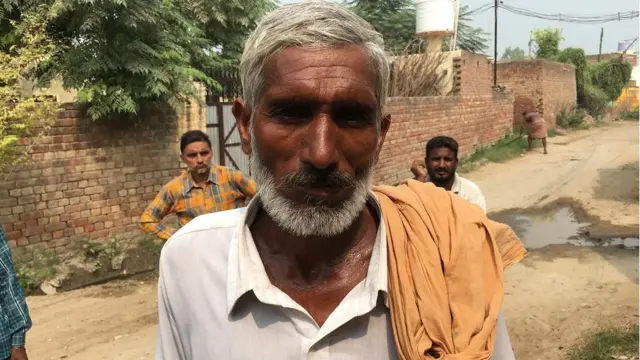 शिंदे सिंह