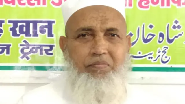 مولانا بادشاہ خان