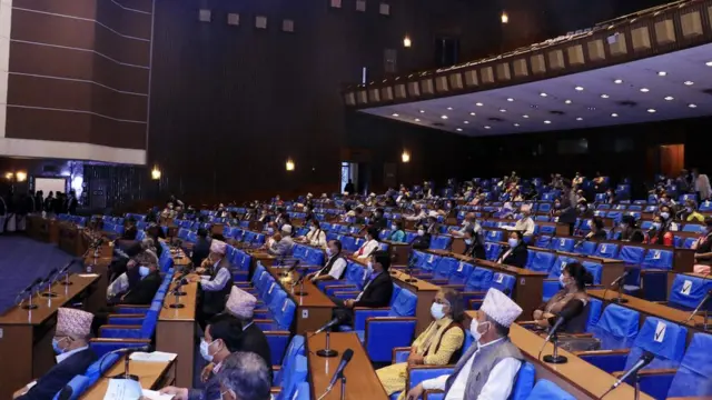 प्रतिनिधिसभा बैठक