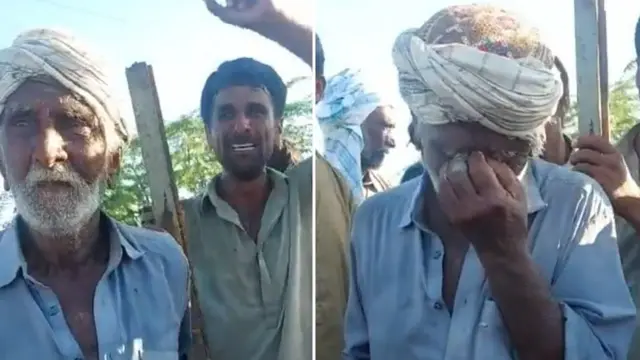 احتجاج، جعفرآباد، سیلاب، راشن، فائرنگ