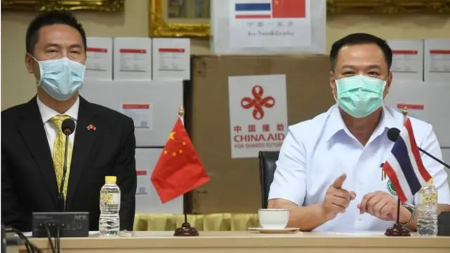 แถลงข่าว