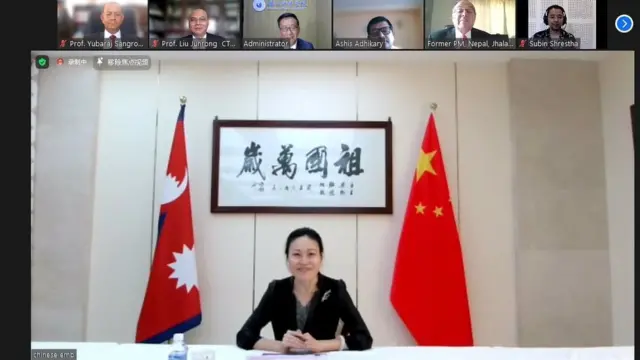 चिनियाँ राजदूत