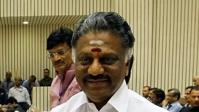 तमिलनाडु