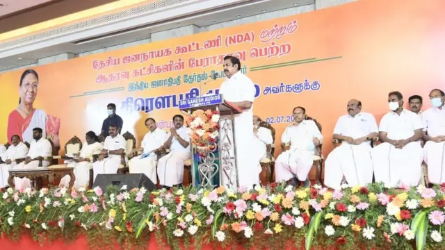 எடப்பாடி பழனிசாமி