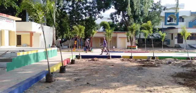 నాడు నేడు