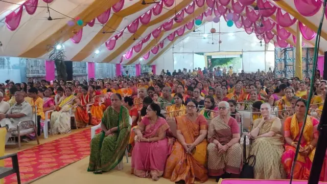 ભાગવત સપ્તાહ