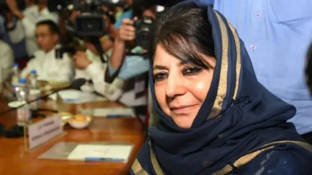 మహబూబా ముఫ్తీ