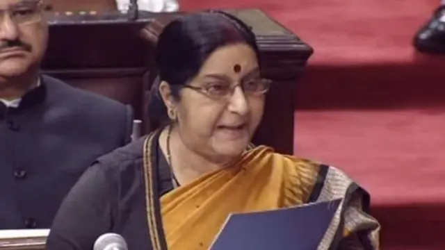 சுஸ்மா சுவராஜ்