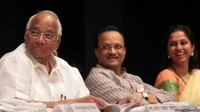 शरद पवार