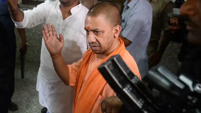 योगी आदित्यनाथ