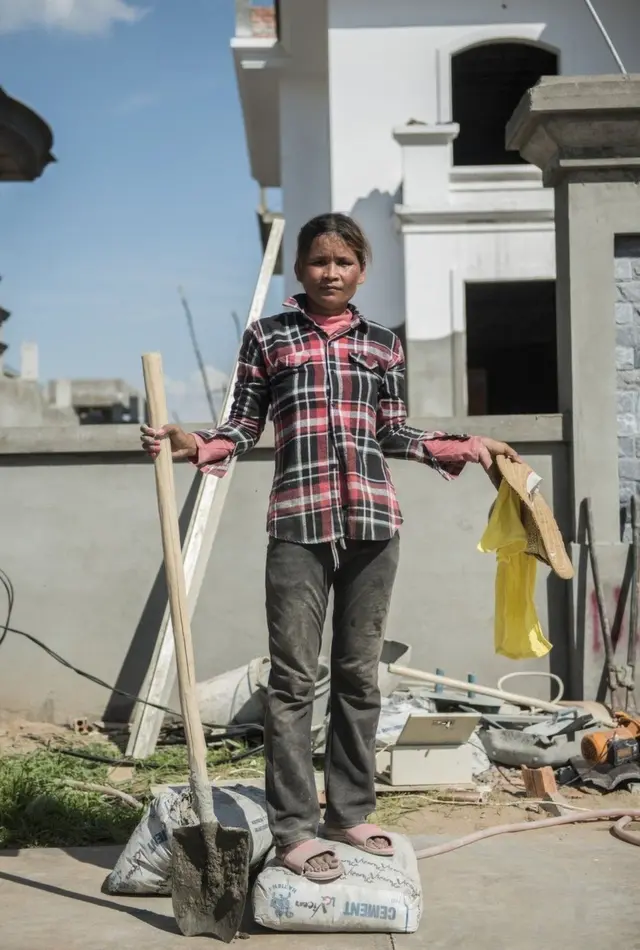 คนงานหญิง