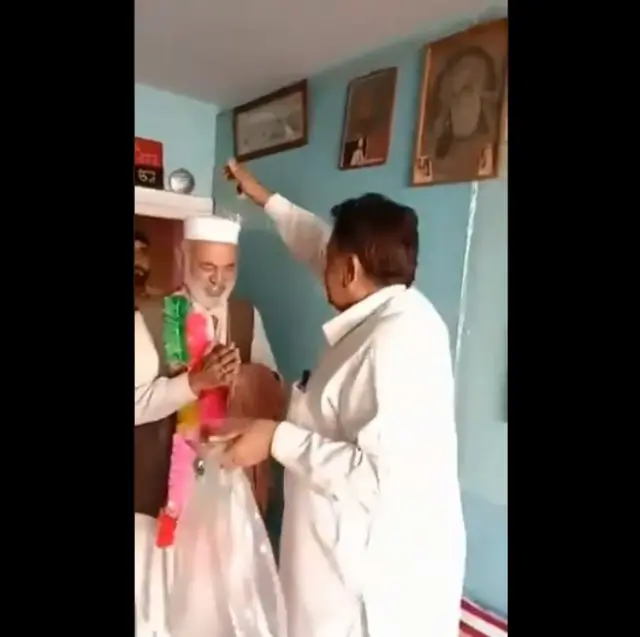 سیک