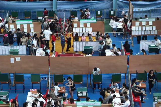 เขตเลือกตั้ง ร.ร. บ้านบางกะปิ