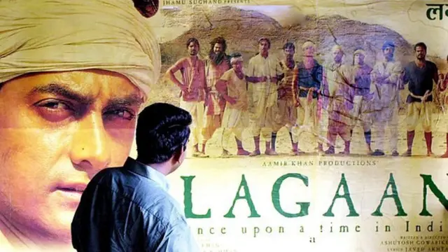 लगान का पोस्टर
