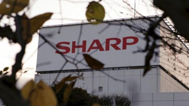 创建于1912年的夏普公司是日本最老的电子企业之一。