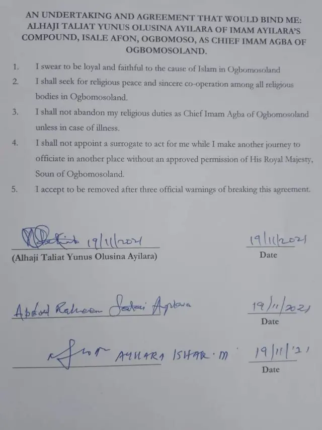 Adehun ti Imaamu buwolu