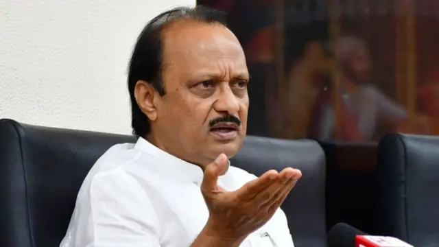 अजित पवार