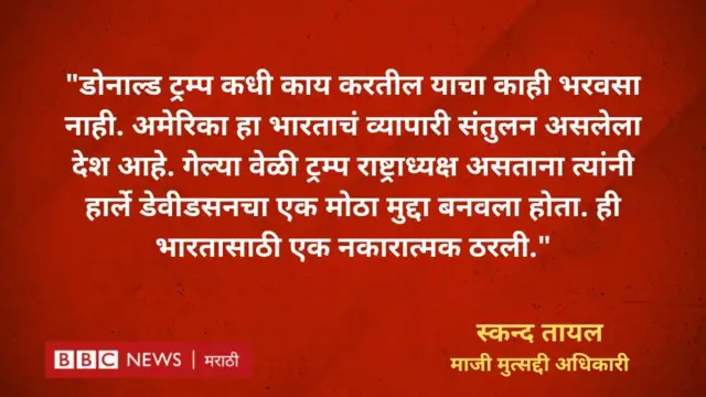 ग्राफिक्स