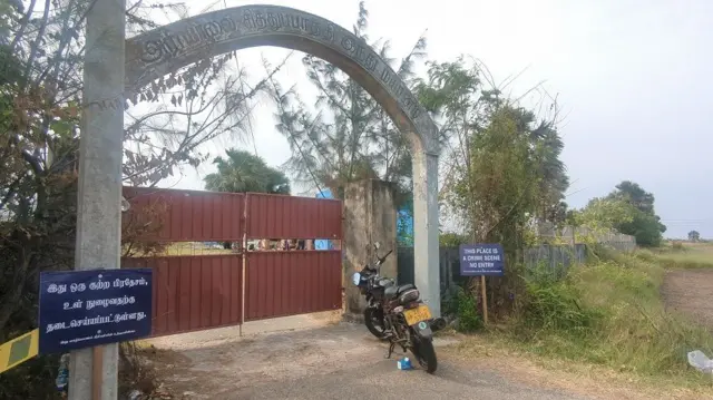 இலங்கை, மனித புதைகுழி, சிந்துப்பாத்தி, அகழாய்வு