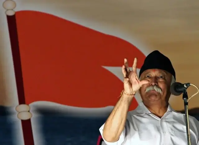 موہن بھاگوت