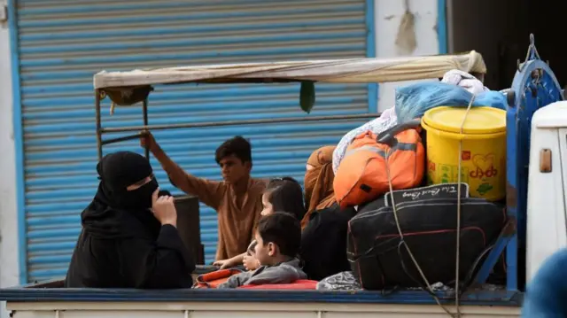 افغانه کډاله 