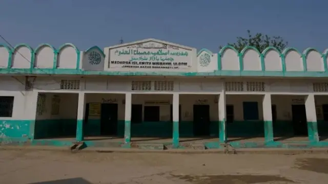 জমুনহা ব্লকের যে মাদ্রাসা বন্ধ রয়েছে