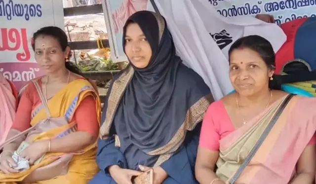 பெண் வயிற்றுக்குள் கத்தரிக்கோல் 