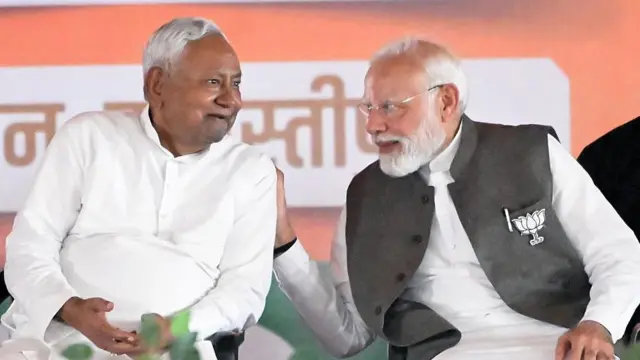 बिहार चुनाव