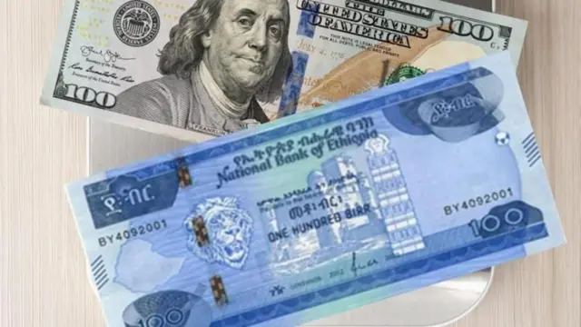 ዶላር እና ብር