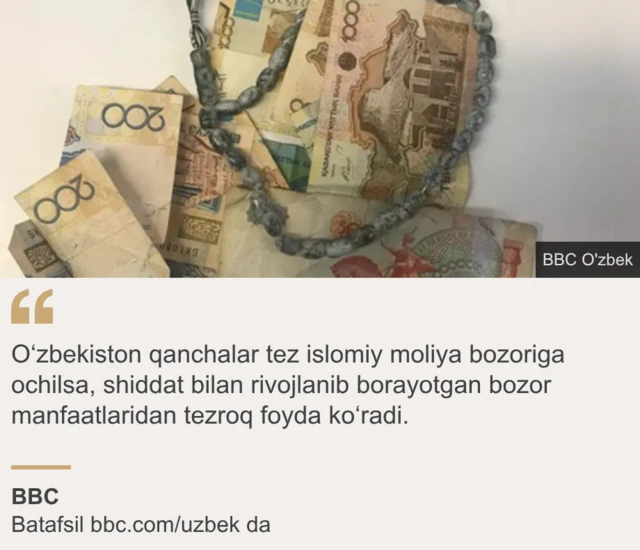 Iqtibos