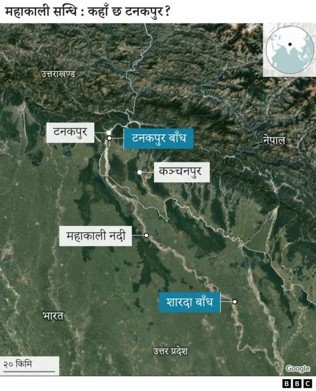 पञ्चेश्वर