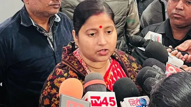 रागिनी सिंह