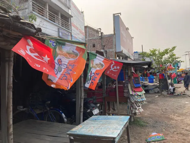 மேற்கு வங்கம் 