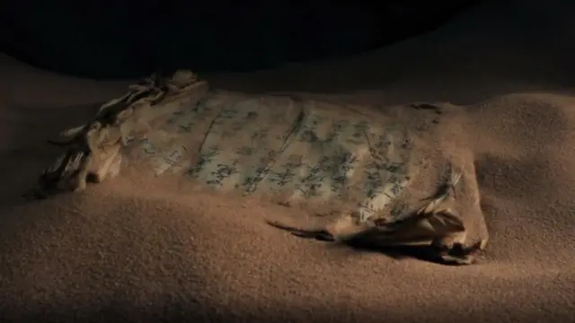  கடிதம், வரலாறு