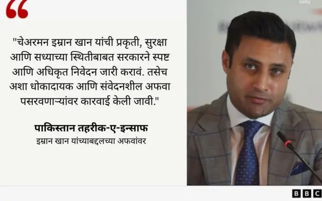 ग्राफिक कार्ड