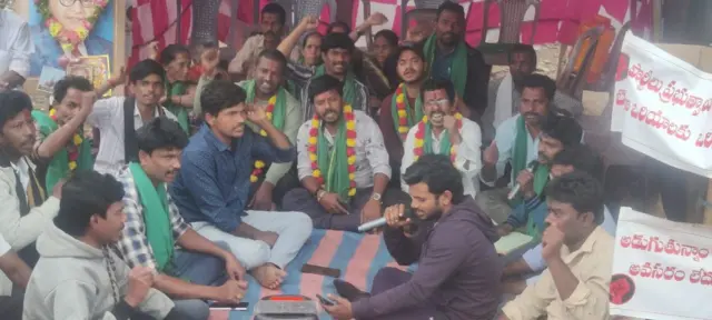 బెంతు ఒరియా 