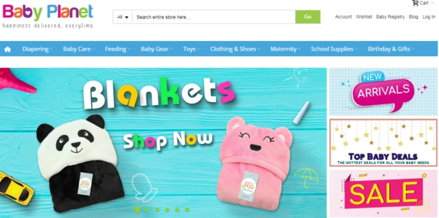 بے بی پلینٹ