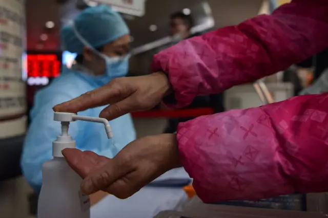 कोरोना वायरस