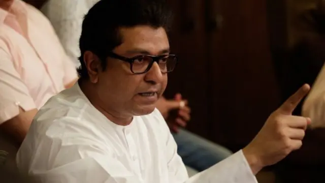 राज ठाकरे