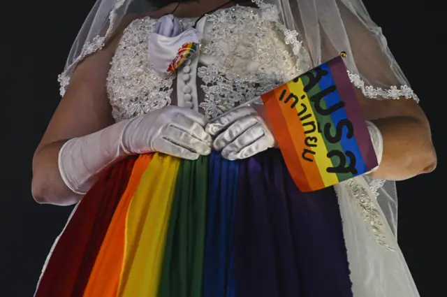 สมรสเท่าเทียม