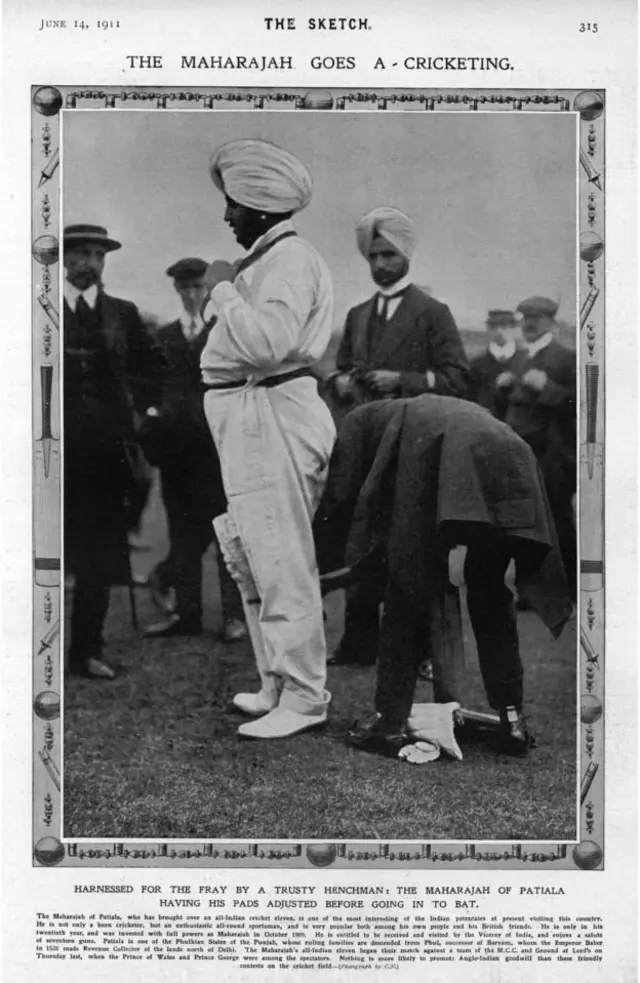 पहली भारतीय क्रिकेट टीम