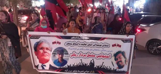 karachi protest