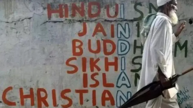 पसमांदा मुसलमान 