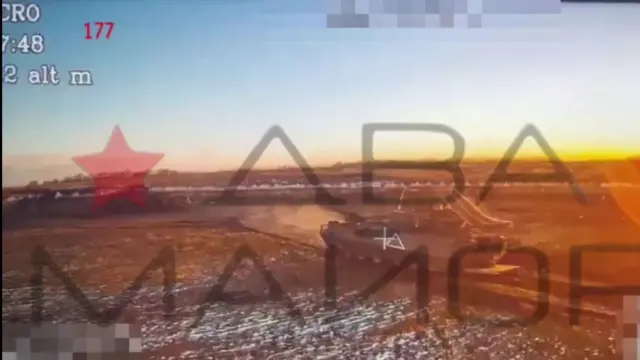 зсу