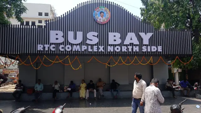 Bus Bay