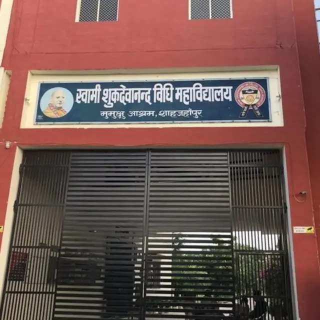 स्वामी चिन्मयानंद, उत्तर प्रदेश, भाजप