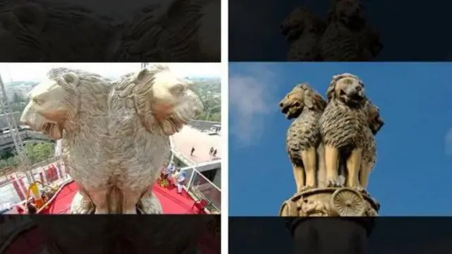 संसद भवन