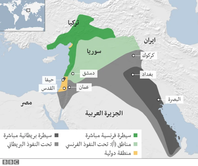 خريطة توضح مناطق الانتدابات الفرنسية والبريطانية لدول عربية، قبل منح بريطانيا الانتداب على فلسطين