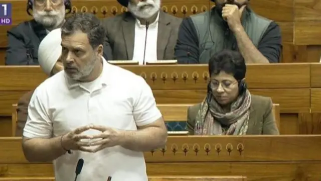 રાહુલ ગાંધી, લોકસભા, બીબીસી ગુજરાતી